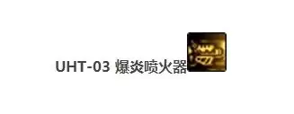 2022dnf职业选择 DNF职业平衡2024-第43张