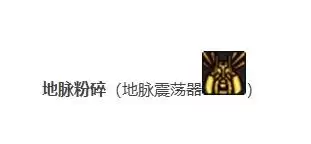 2022dnf职业选择 DNF职业平衡2024-第50张