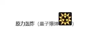 2022dnf职业选择 DNF职业平衡2024-第53张