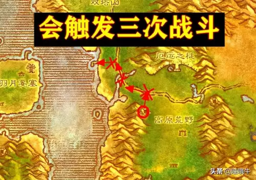 魔兽机械小鸡　魔兽世界机械侏儒任务-第3张