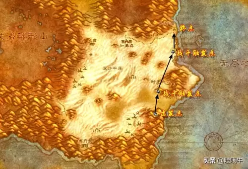 魔兽机械小鸡　魔兽世界机械侏儒任务-第4张