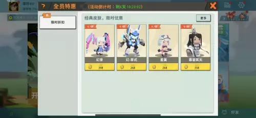 迷你世界小海豚泡泡怎么画　迷你小海豚-第3张