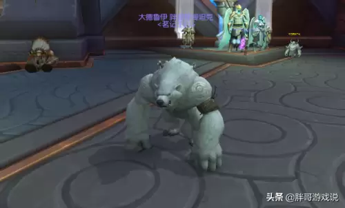 魔兽集合石怎么看职业专精　冒险岛各职业转职属性提升-第7张