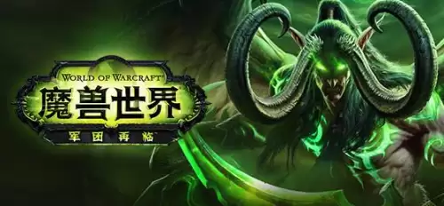 魔兽世界邪dk橙装用哪个　魔兽世界8.2邪DK-第1张