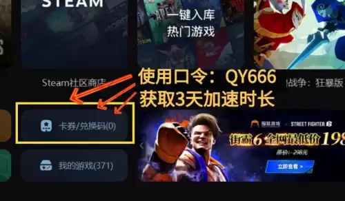 绝地求生明天更新吗12.4　绝地求生 更新-第2张