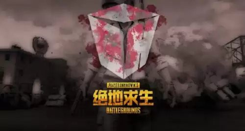 绝地求生明天更新吗12.4　绝地求生 更新-第3张
