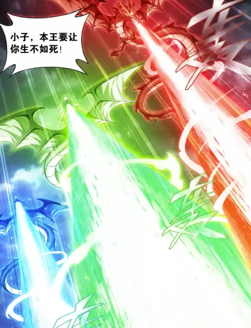 斗破苍穹十大魔兽　凰天是几阶魔兽-第5张