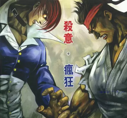 通灵神探杀意攻略　同盟神探过关攻略-第3张
