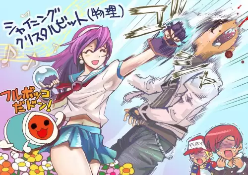 通灵神探杀意攻略　同盟神探过关攻略-第8张