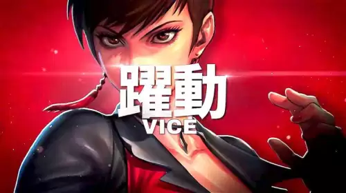 通灵神探杀意攻略　同盟神探过关攻略-第15张