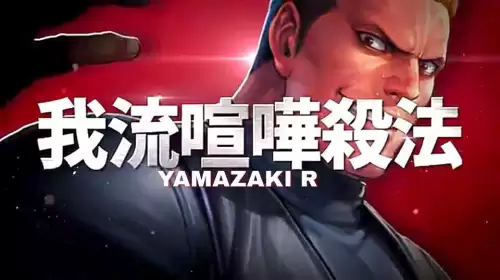 通灵神探杀意攻略　同盟神探过关攻略-第17张