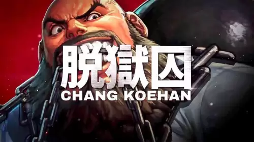 通灵神探杀意攻略　同盟神探过关攻略-第18张