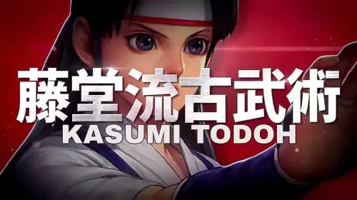 通灵神探杀意攻略　同盟神探过关攻略-第21张