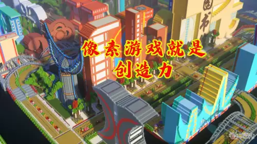 迷你世界什么可以把猪引到这里来　迷你世界猪吃什么繁殖-第9张