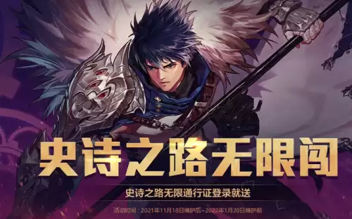 dnf黑钻硬币快速点击　DNF黑钻硬币-第1张