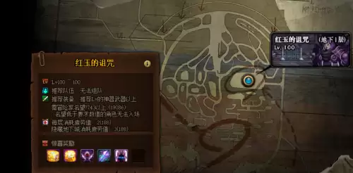 dnf黑钻硬币快速点击　DNF黑钻硬币-第13张