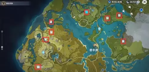 原神地灵龛如何解锁　原神地灵龛的重要性-第2张