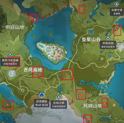原神地灵龛如何解锁　原神地灵龛的重要性-第1张
