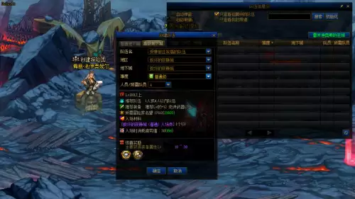 dnf寂静城普通攻略　dnf新手从零开始攻略-第2张