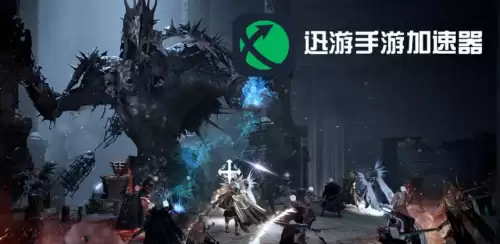 dnfid怎么复制　dnf角色设定-第3张
