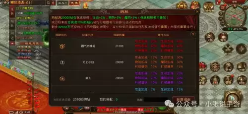 穿越火线手游怎么开训练营　cf手游新版本训练营玩法攻略-第3张