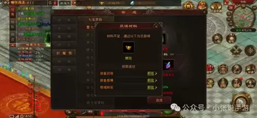 穿越火线手游怎么开训练营　cf手游新版本训练营玩法攻略-第4张