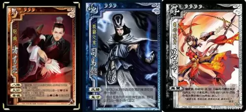 三国杀桌游怎么玩　三国杀卡牌游戏教程-第1张