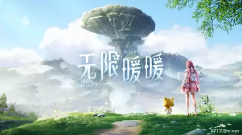 斗战神布袋合成　斗战神布袋是什么生活技能做的-第12张