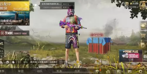 和平精英国际服玩的人多吗　和平精英全球有多少玩家-第1张