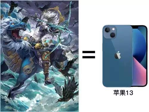 三国杀留赞多少宝珠　留赞三国杀台词-第6张
