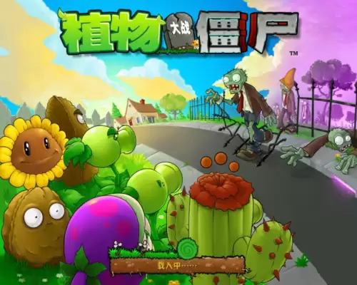 奥比岛之类的游戏　手机上可以玩奥比岛吗-第5张