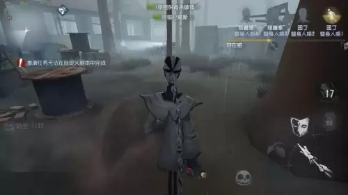 第五人格pc怎么分享　第五人格官网PC互通-第1张