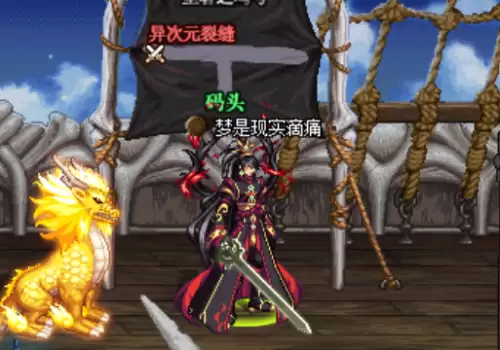 dnf天11最好看　dnf天1到天12特效展示-第1张