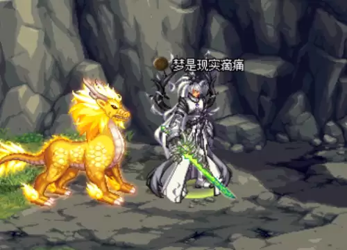 dnf天11最好看　dnf天1到天12特效展示-第2张