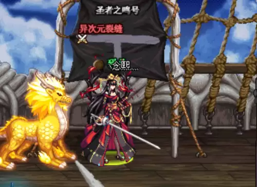 dnf天11最好看　dnf天1到天12特效展示-第3张