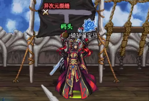 dnf天11最好看　dnf天1到天12特效展示-第12张