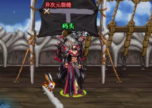 dnf天11最好看　dnf天1到天12特效展示-第14张