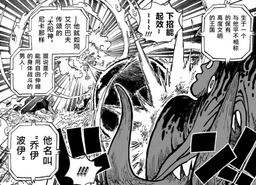 我的世界大海解说打仗　我的世界空岛战争解说-第1张