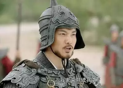 三国志蜀书诸葛亮传翻译　三国志蜀书翻译及原文-第6张