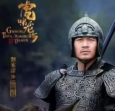 三国志蜀书诸葛亮传翻译　三国志蜀书翻译及原文-第8张