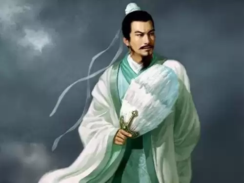 三国志蜀书诸葛亮传翻译　三国志蜀书翻译及原文-第10张