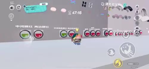 怎么捏迷你世界　如何自己做游戏迷你世界-第3张