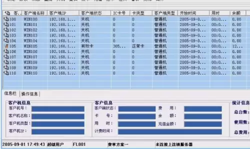pubg被封号了不能重新买吗　pubg账号被误封怎么解封　-第2张