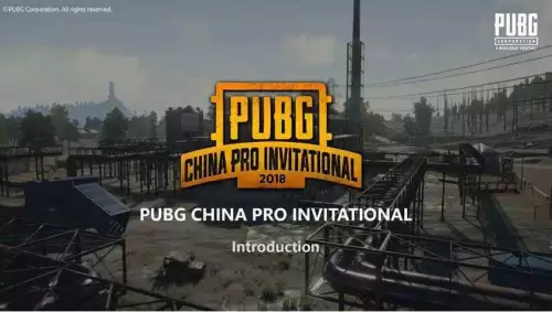 pubg被封号了不能重新买吗　pubg账号被误封怎么解封　-第5张