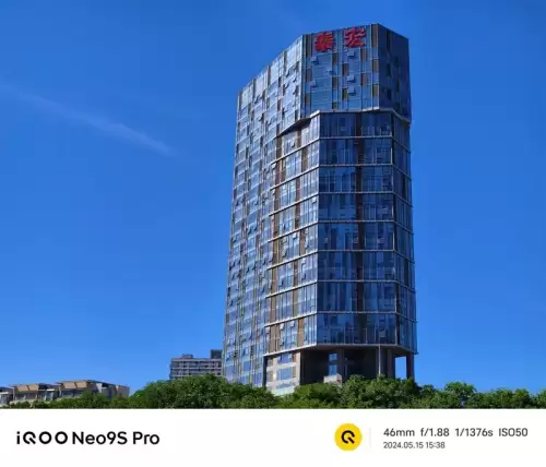 原神科技有什么功能　原神怎样开科技-第23张