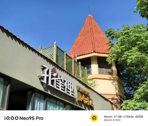 原神科技有什么功能　原神怎样开科技-第26张