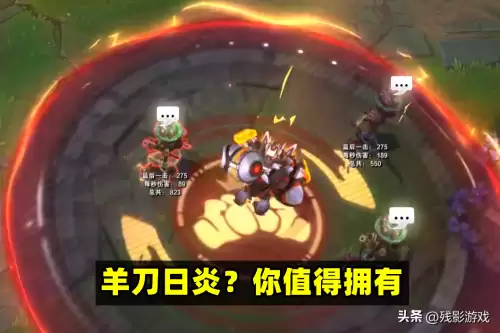 lol机器人被动技能　LOL蒸汽机器人-第5张