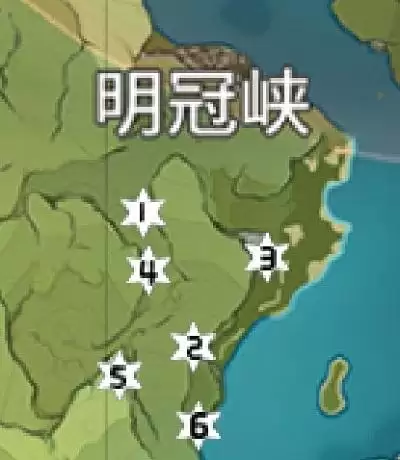 原神风神瞳分别在哪里　原神的风神瞳的全部位置-第2张