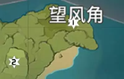 原神风神瞳分别在哪里　原神的风神瞳的全部位置-第5张