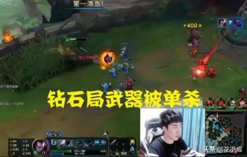 lol武大符文　LOL符文大全-第4张